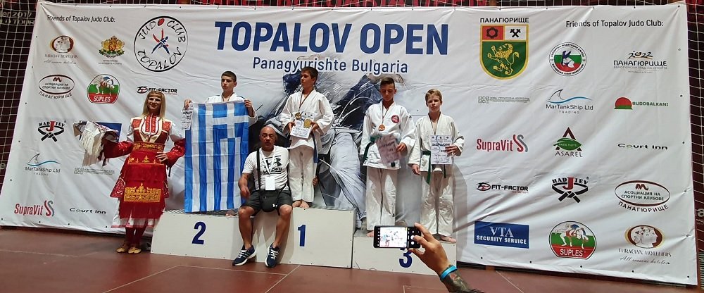 judo-mioveni.jpg