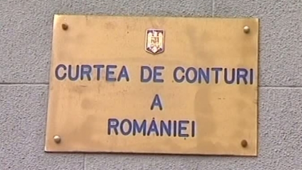 curtea_de_conturi_79746700.jpg