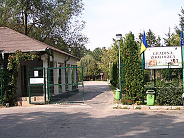 Gradina-Zoologica_Pitesti.jpg