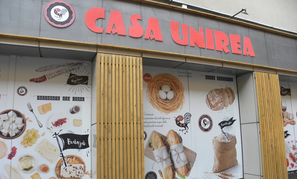 Casa-Unirea.jpg