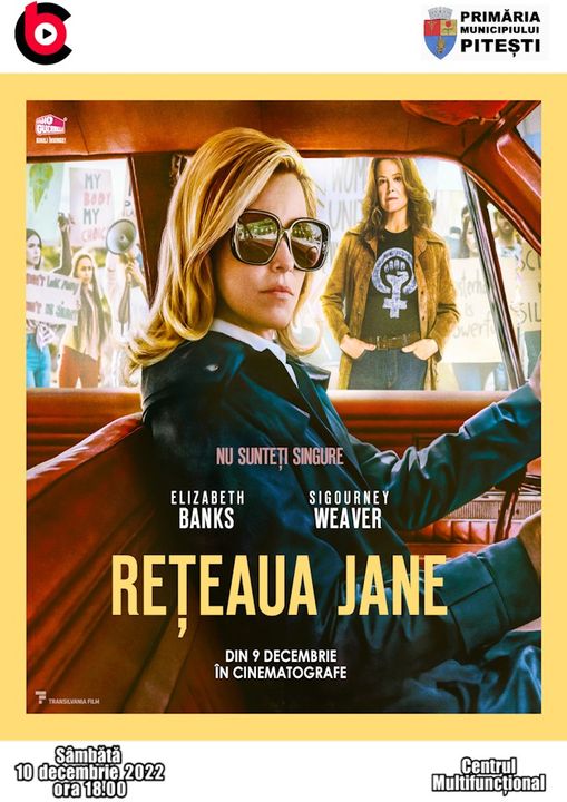 film-reteaua-jane.jpg