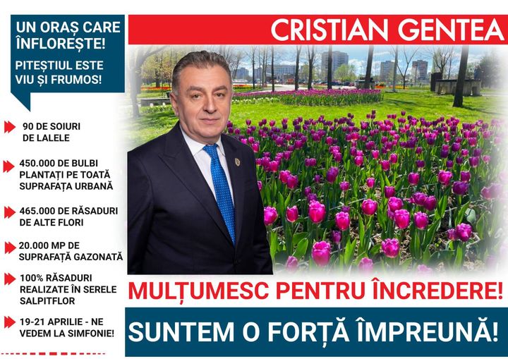 gentea-flori.jpg